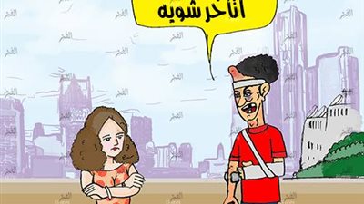 كاريكاتير.. حوادث القطارات