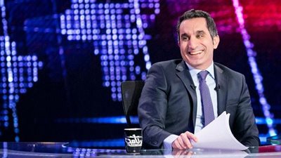 رفض دعوى وقف برنامج باسم يوسف