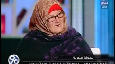 محافظ الجيزة يكشف تفاصيل لقائه بـ