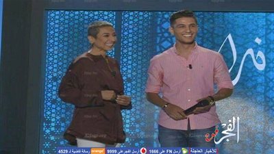 محمد عساف ضيف برنامج 