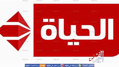 مصدر مسؤول يكشف حقيقة انقطاع البث عن قناة 