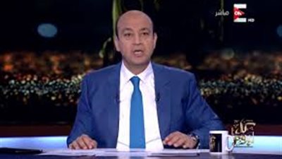 عمرو أديب يقدم بث مشترك بين 