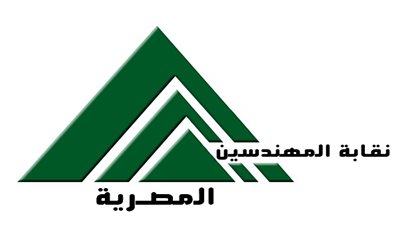 نقابة المهندسين توقع بروتوكول تعاون مع نظيرتها السورية