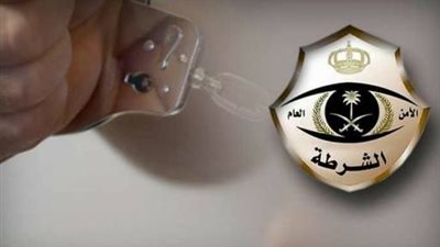 عشريني يعتدي على طفلة في القصيم