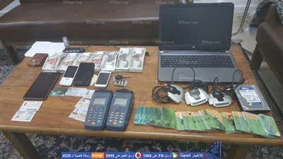 ملاحقة الفساد.. الرقابة الإدارية تضبط تشكيل من العاملين بـ