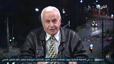 عارف: سياسة 