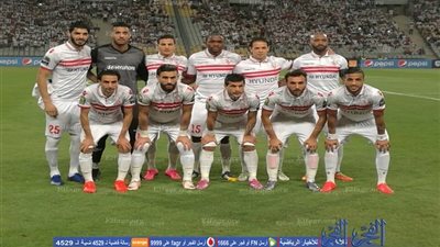 الزمالك يعلن  عن موعد طرح قميصه الجديد