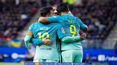شاهد.. أهداف مباراة  إيبار 0 × 4 برشلونة الأحد 22-1-2017 || الدوري الإسباني