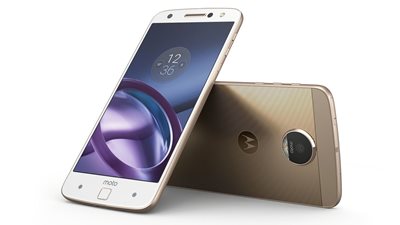 تسريبات تكشف عن مواصفات هاتف موتورولا الجديد