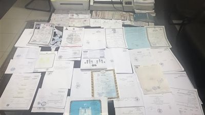 الأموال العامة تضبط أحد الأشخاص لقيامه بتزوير المحررات الرسمية  