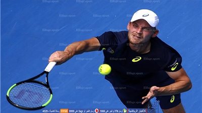 أستراليا المفتوحة.. جوفين أول بلجيكي يتأهل لربع النهائي