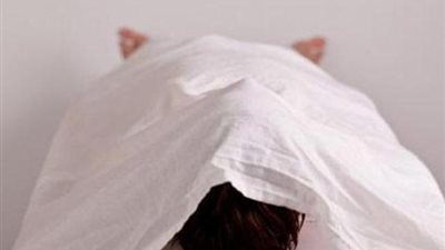 النيابة تطلب تحريات المباحث لكشف لغز مقتل زوجة ضابط شرطة بطل ناري داخل مسكنها