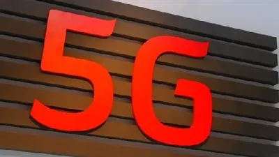 تعرف على ميزات شبكات 5G  موعد إنطلاقها !