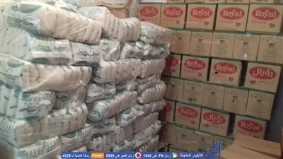 ضبط طن سكر تمويني قبل بيعها بالسوق السوداء في مطروح (صور)