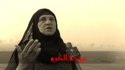 سيدة الكَرم: المتطرفين في القرية هجموا علينا كأنهم داعش.. ومن يومها  مش قادرة أنام من الخوف والفزع