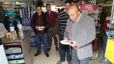 مجازاة مسؤول حكومي بالمنوفية بسبب 