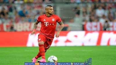 بايرن ميونيخ يفقد خدمات فيدال لـ 3 أسابيع   