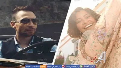 حسام حبيب يدافع عن شيرين بعد فيديو 