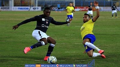 غدا.. الزمالك يحسم مصير 