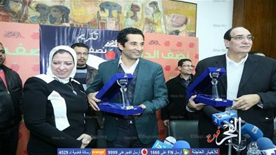 مؤسسة الأهرام تكرم عمرو سعد ومجدي أحمد علي عن فيلم 