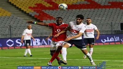 الأهلي يكشف حقيقة عودة إيفونا في ميركاتو الشتاء