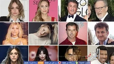 نجوم من هوليوود احترف بناتهن مجال الموضة (صور)