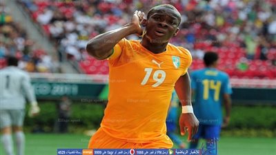 كوليبالي ينضم للأهلي رسميا