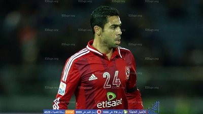 عبد ربه : أحمد فتحي أفضل لاعبي المنتخب أمام أوغندا ومالي