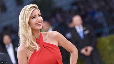 إيفانكا ترامب تلجأ لتطبيق روسي لتخطي 