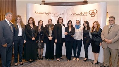 بروتوكول تعاون بين 