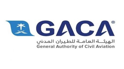 الطيران المدني: 84 مليون مسافر في جميع مطارات المملكة عام 2016