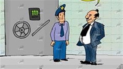 اختفاء 32.5 مليار جنيه من ميزانية الدولة.. (كاريكاتير) 
