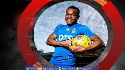 مدير التعاقدات بالأهلي : صفقة كوليبالي لم تتعدى مليون دولار