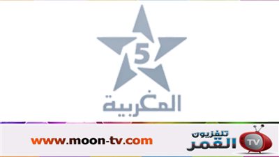 قناة مغربية تتلقى انذارا بعد نصحها النساء اخفاء الكدمات بالتبرج