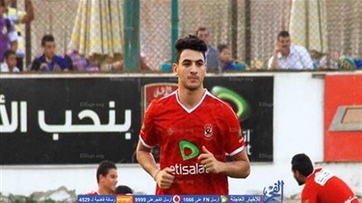 محمد حمدي زكي : رحلت لإنبي حتى أعود للأهلي من جديد