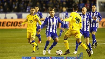 كأس إسبانيا.. ألافيس يعبر إلى نصف النهائي