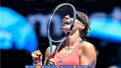 باروني تتأهل لنصف نهائي أستراليا المفتوحة