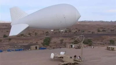 توريد نظام عسكري دقيق لـ