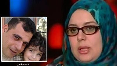 الرائد محمد الجوهري ولغز اختفاء 6 أعوام.. وزوجته لـ