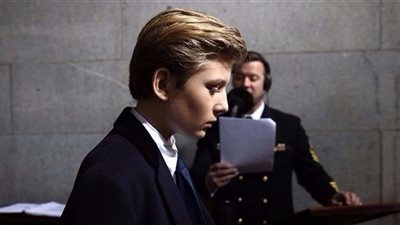 البيت الأبيض يدعو إلى احترام خصوصية ابن دونالد ترامب