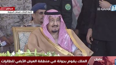 خادم الحرمين يشهد حفل 