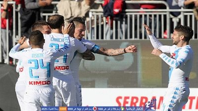 مانشستر يونايتد يقترب من ثنائي لاتسيو