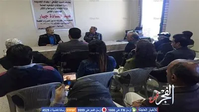 البيت الثقافي في بغداد الجديدة يضيف الكاتب والقاص عبد السادة جبار