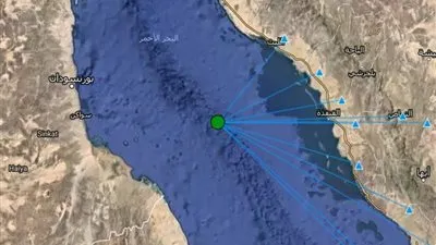 هزة أرضية على بُعد 150 كم من الليث ..  قوتها 3.2 ريختر