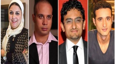 من وائل غنيم لـ