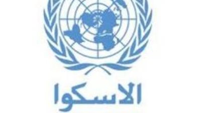 انتهاء أعمال الدورة الـ 17 للجنة النقل التابعة لـ