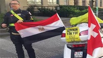 غدا.. تكريم المغامر المصري 