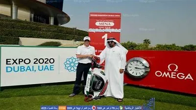 بطولة دبي للجولف تفتح أبواب العالمية للاعبي جولة 