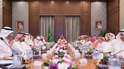 ولي ولي العهد يرأس اجتماع مجلس الشؤون الاقتصادية والتنمية