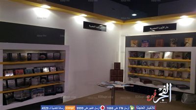 الأوبرا تنتهي من تجهيزات الجناح الخاص بها بمعرض القاهرة الدولي للكتاب (صور)